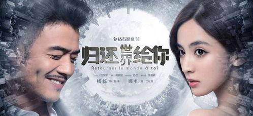 有关娱乐圈电影,娱乐圈电影风云录