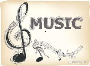 朋友背景音乐,探寻朋友背后的音乐故事