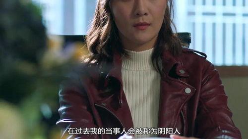 癫姐照片,照片中的独特魅力与个性展现