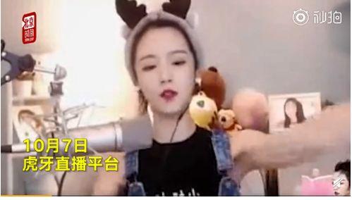 女主播7哥直播间,揭秘女主播的直播魅力与粉丝互动